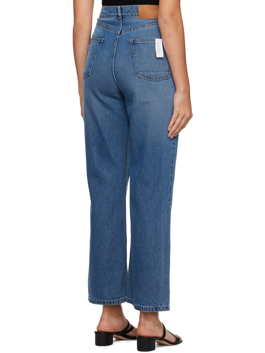 Blue Distressed Jeans - 3