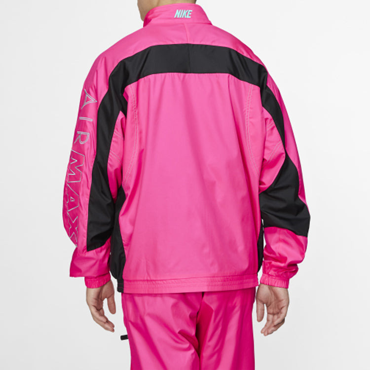 Nike x Atmos NRG Vintage Patchwork Track Jacket '/Black/Hyper Jade' CD6132-639 - 5