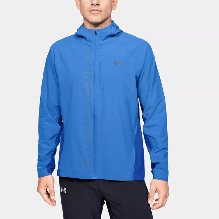 Men's Under Armour Qualifier Running Sports Jacket Blue 1350173-464 - 4