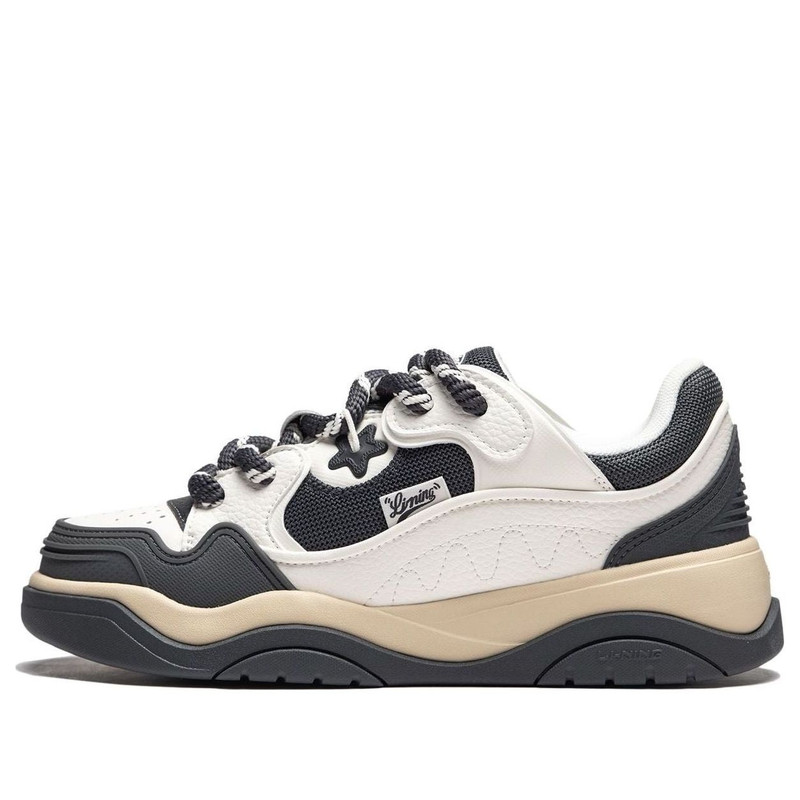 Li-Ning Journey 2.0 'Black White' AGCU091-1 - 1