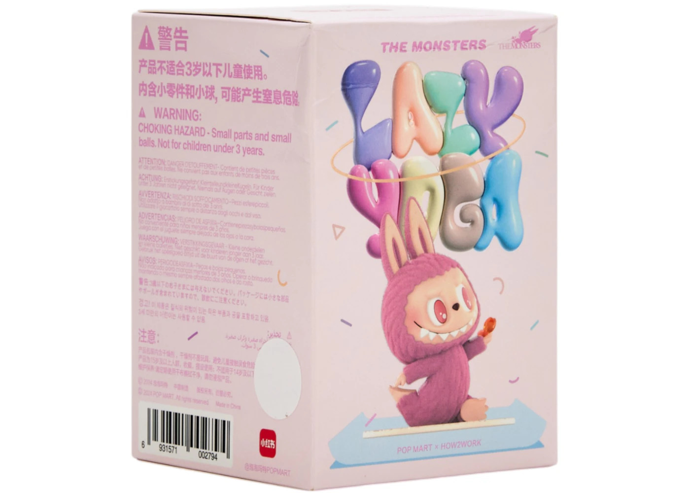 Pop Mart Labubu The Monsters Lazy Yoga Series Figures Single Blind Box - 3