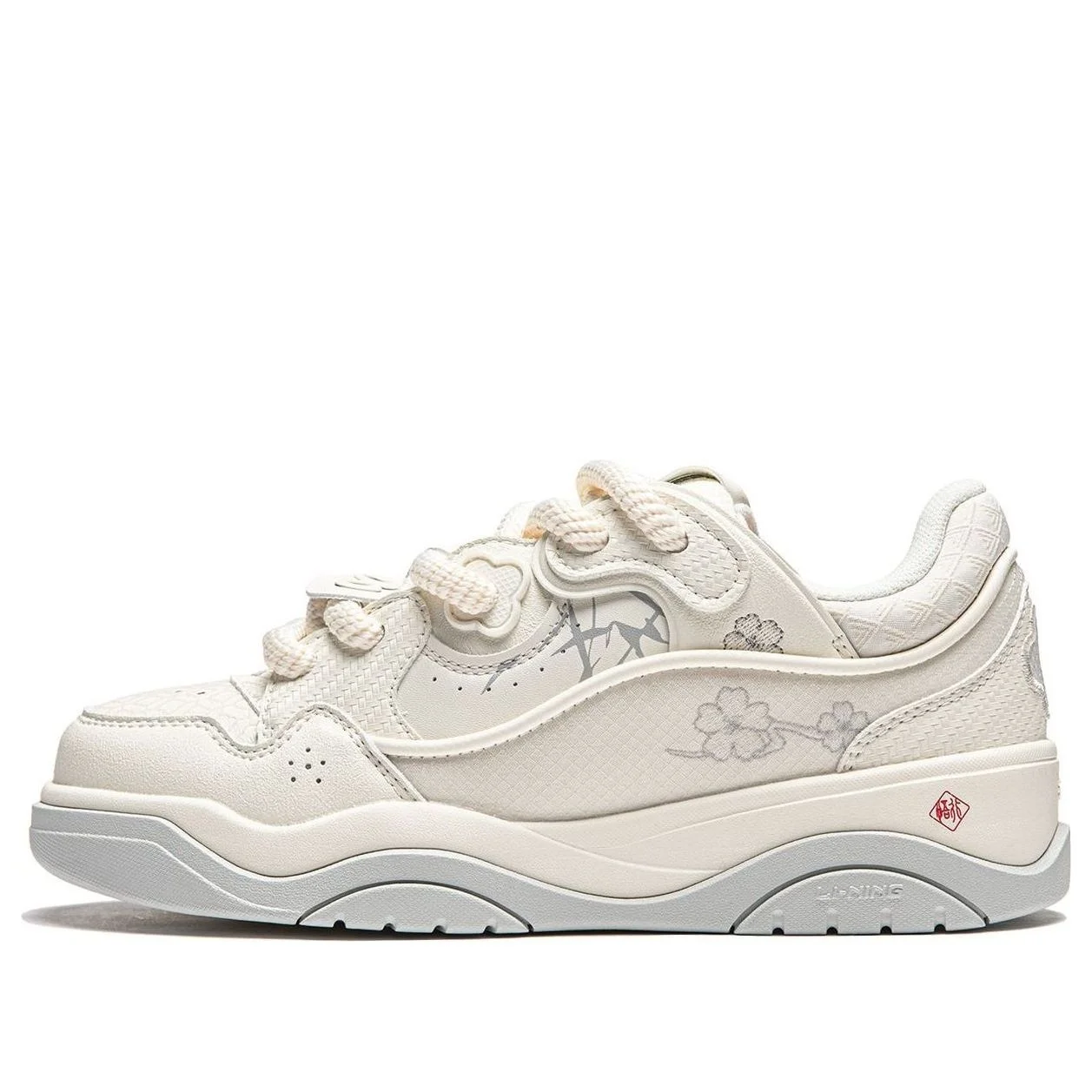 (WMNS) Li-Ning Journey 2.0 'Beige Grey' AGCU092-10 - 1