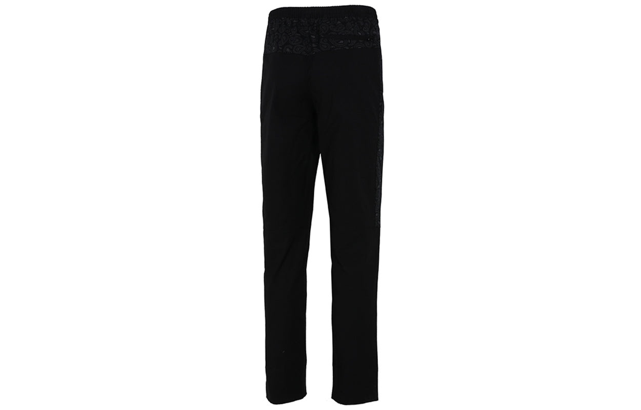 PUMA Overlay Track Trousers 'Black' 534979-01 - 2