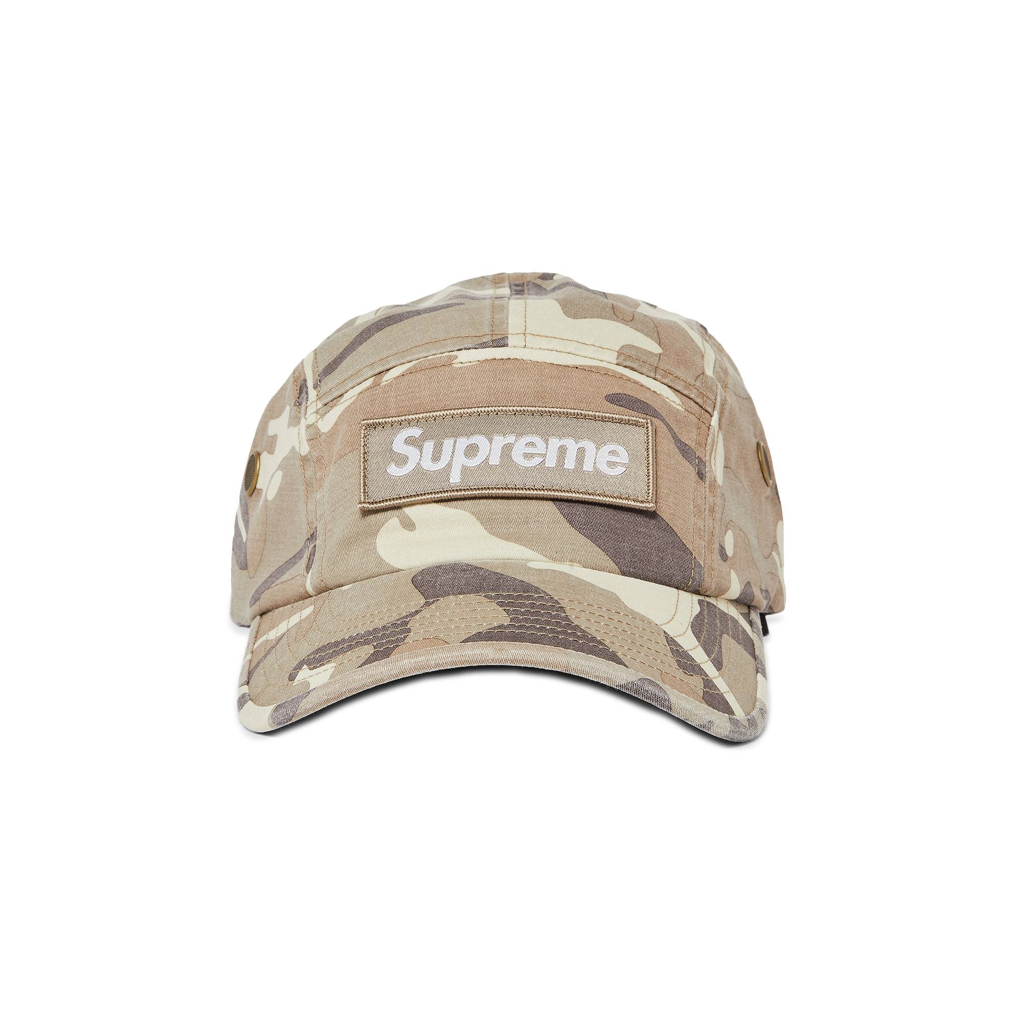 Supreme Military Camp Cap 'Stone Camo' - 1