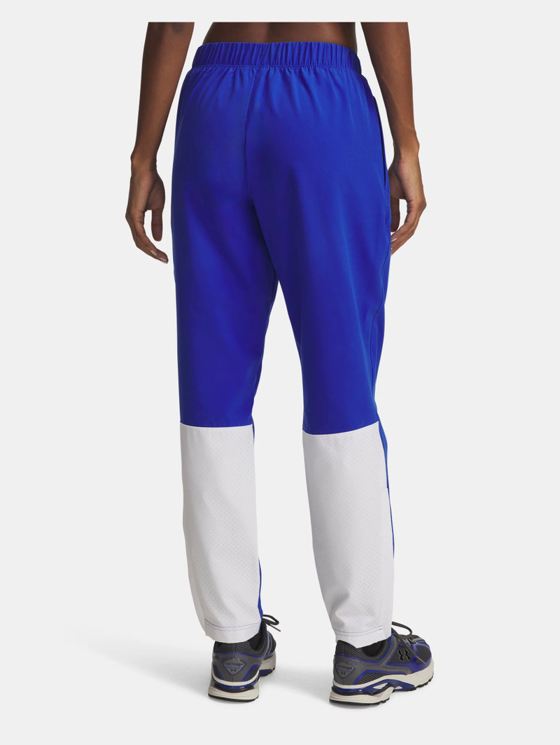 Under Armour UA Rival Stretch Woven outlook