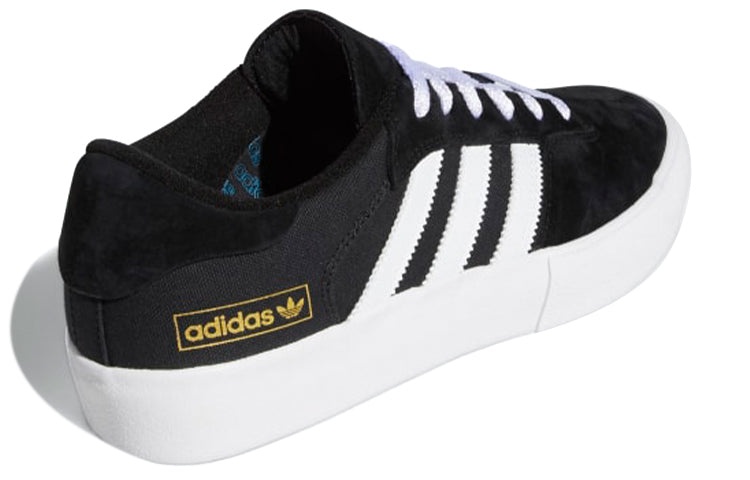 adidas Matchbreak Super 'Core Black' EG2732 - 3