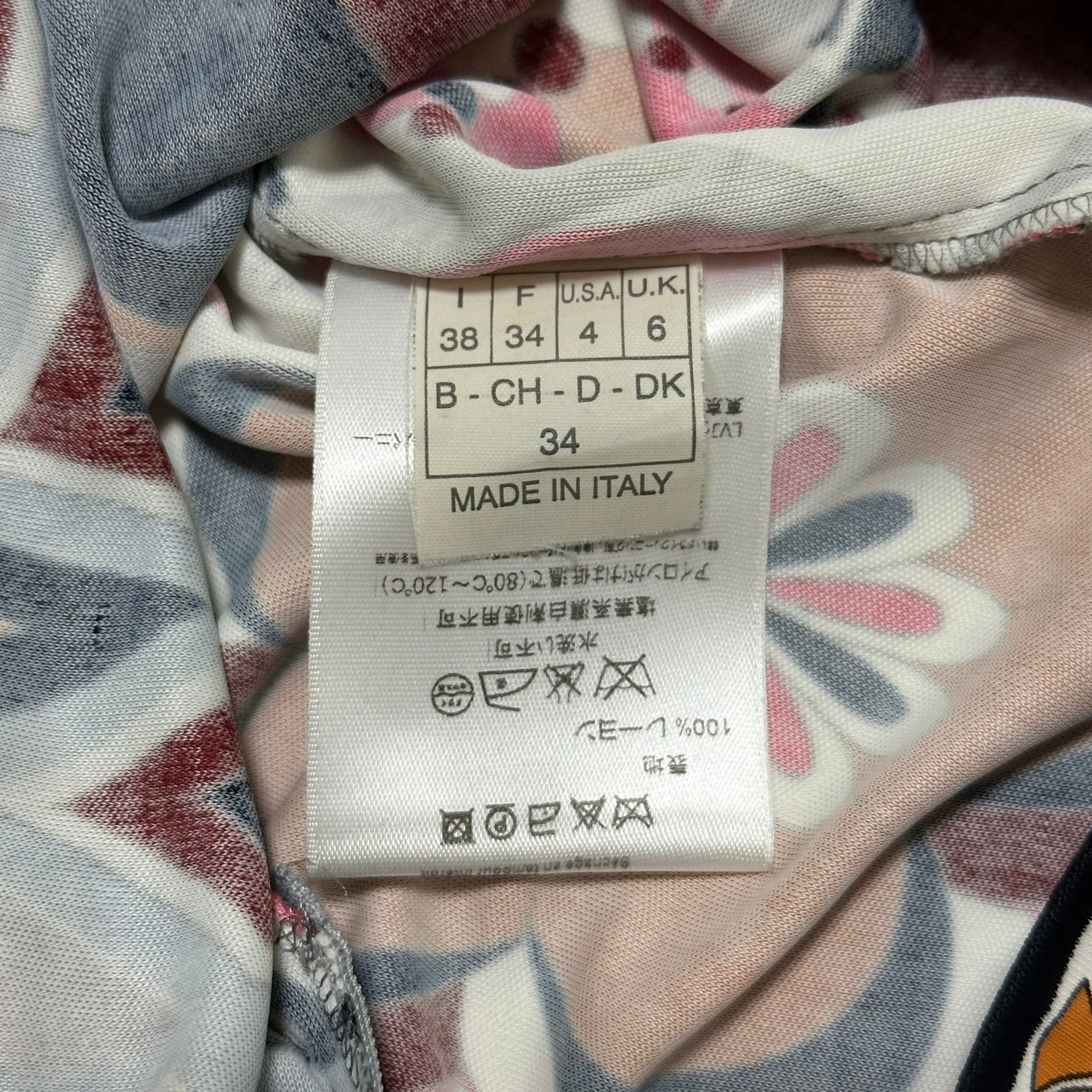 EMILIO PUCCI Skirt - 6