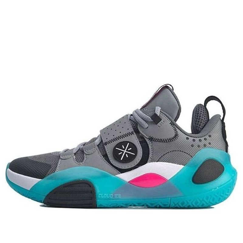 Li-Ning Wade All City 8 'TNS Team No Sleep' ABPQ005-1 - 1