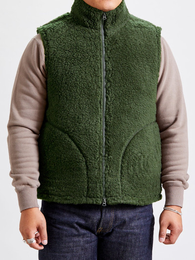 BEAMS PLUS Stand Collar Boa Fleece Vest in Forest outlook