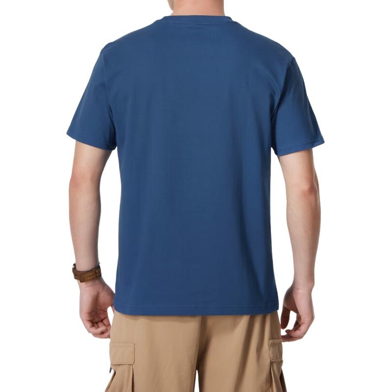 New Balance x Noritake Graphic T-Shirt ' Navy' AMT42337-NYY - 4