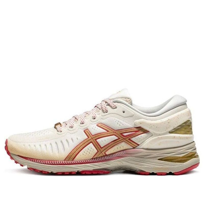 (WMNS)ASICS MetaRun 'White Metallic Gold' 1012B543-200 1
