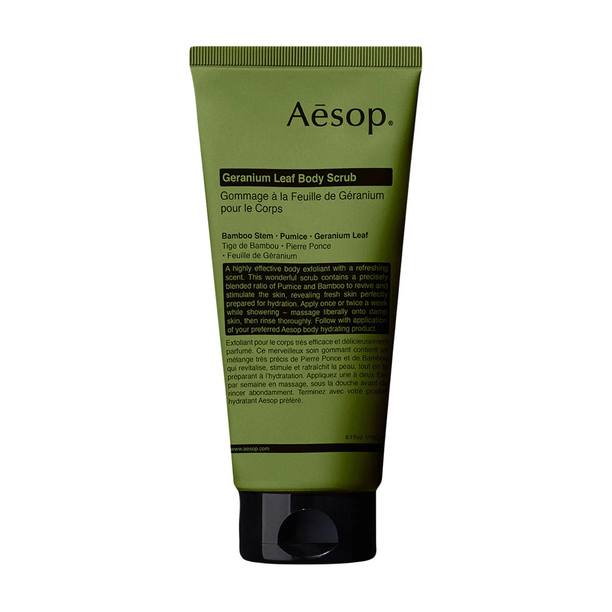 Geranium Leaf Body Scrub - 1
