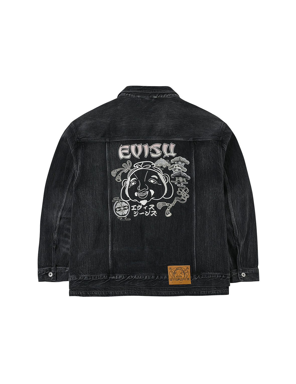 Washed Godhead and Logo Embroidery Oversized Chinese Style Denim Jacket - 2