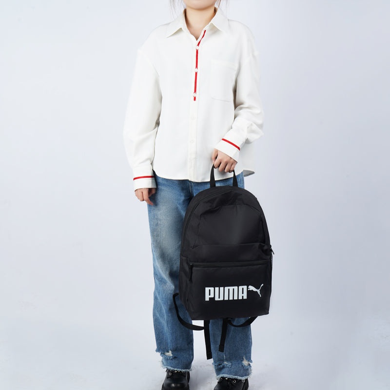PUMA Phase Backpack No. 2 'Black White' 077482-01 - 3