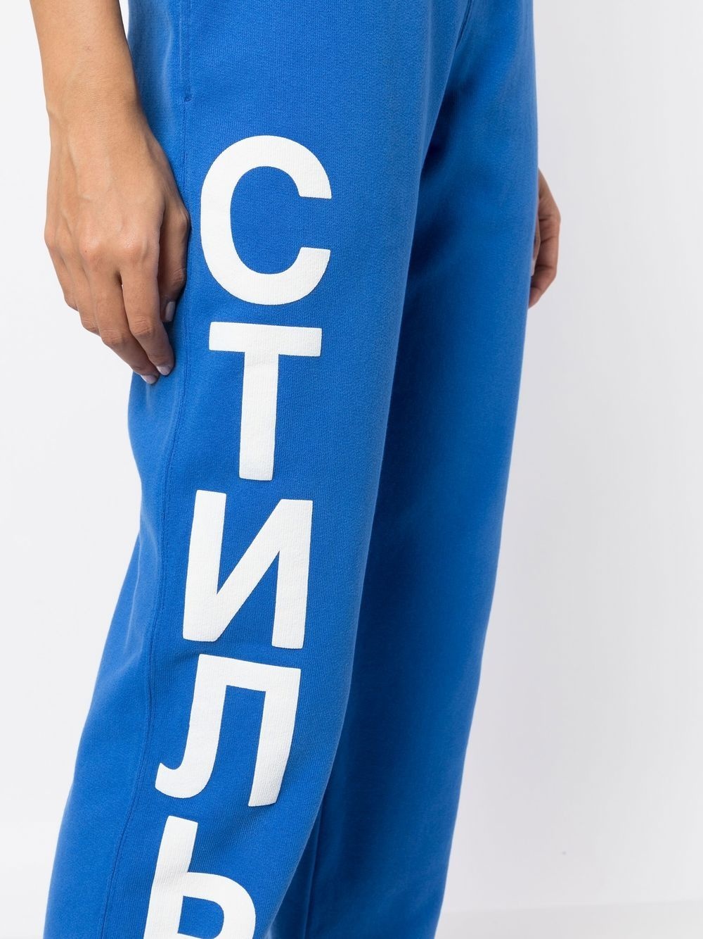 logo-print track pants - 5
