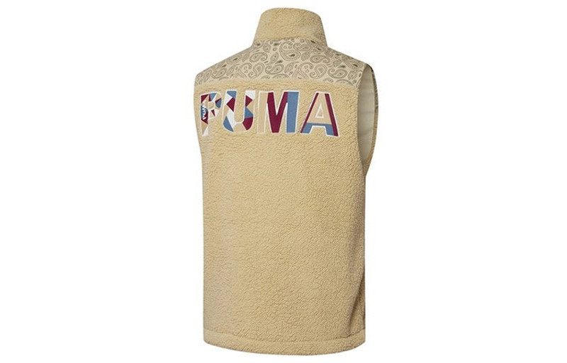 PUMA PUMA Paisley Woven Sherpa Vest 'Tan' 534977-12 outlook