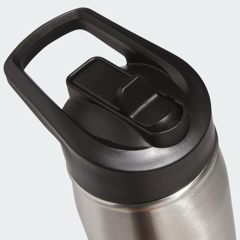 adidas M Steel Straw 600 Metal Bottle outlook