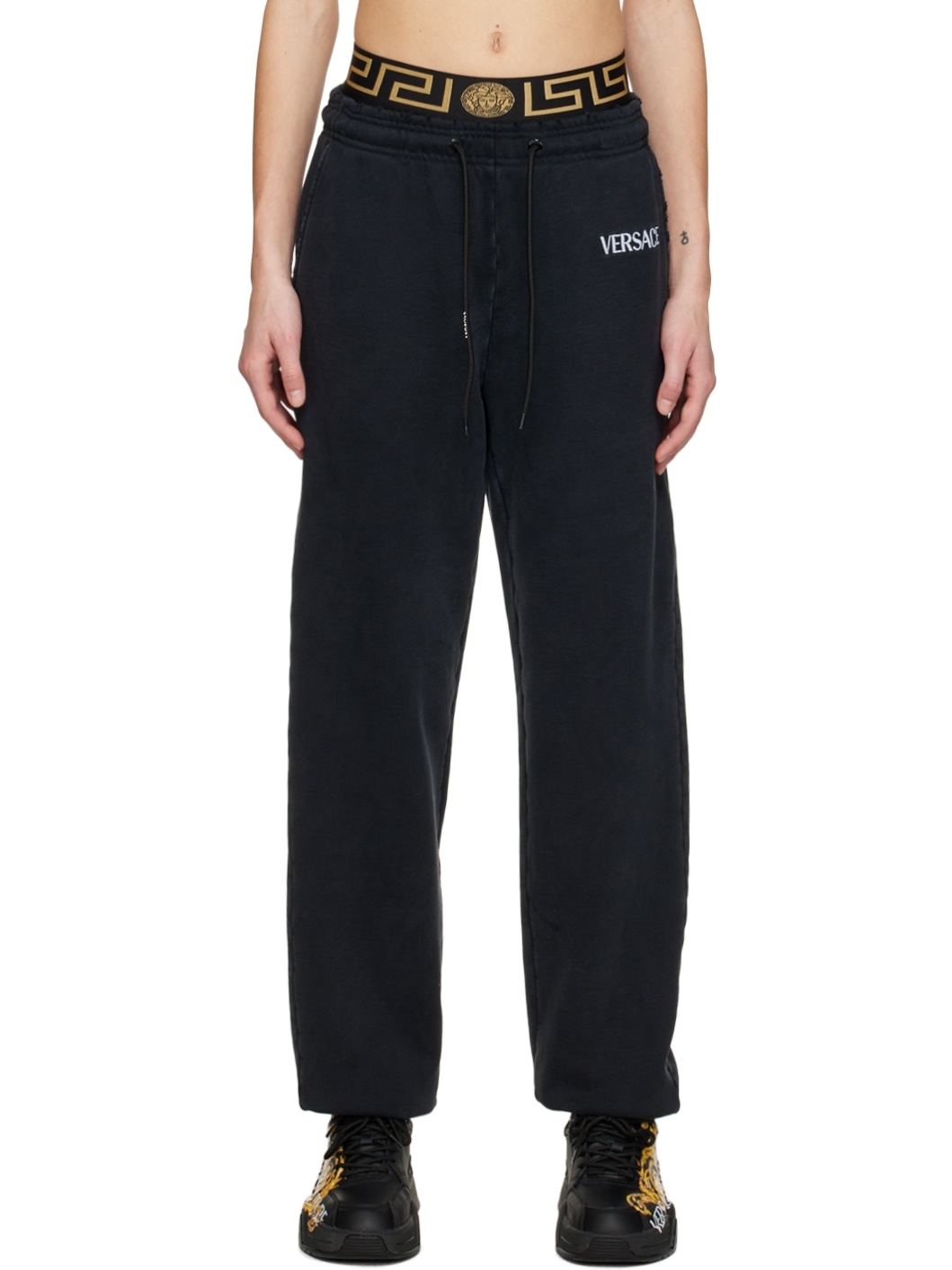 Black Distressed Lounge Pants - 1