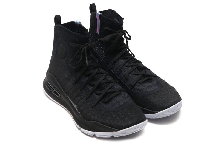 Under Armour Curry 4 'More Range' 1298306-014 - 2