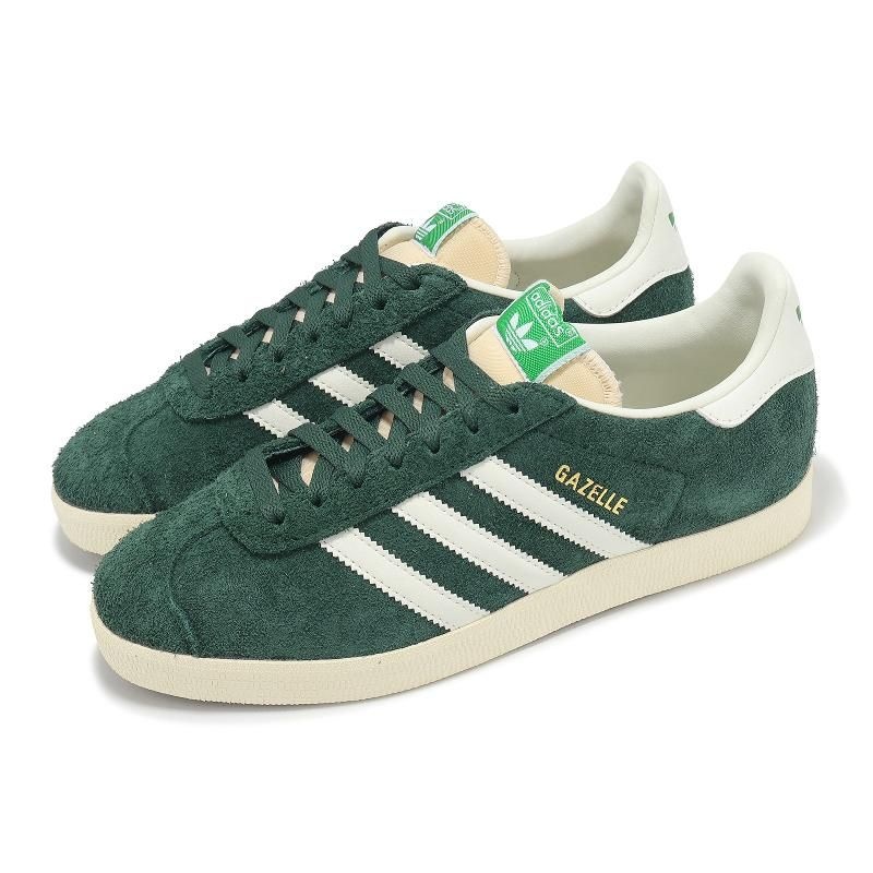 adidas Gazelle 'Mineral Green' IF9655 - 2