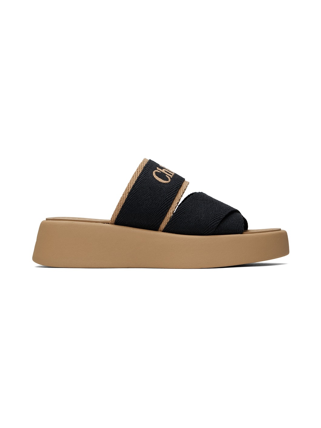 Black Mila Slide Sandals - 1