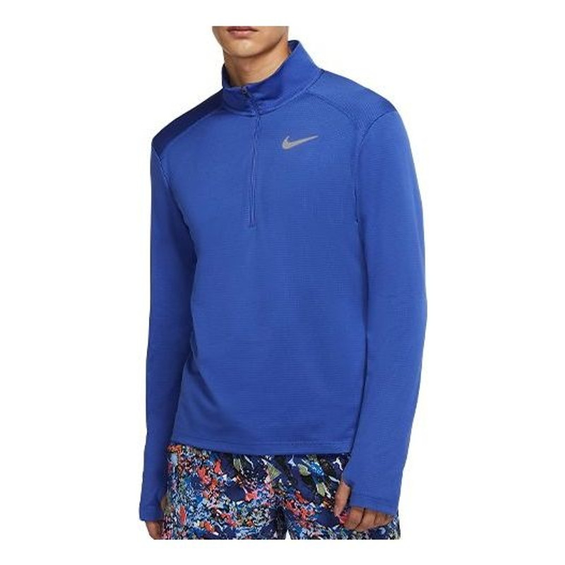 Nike Pacer Dri-FIT Cardigan Running Sports Long Sleeves T-shirt Royal blue BV4756-431 - 1