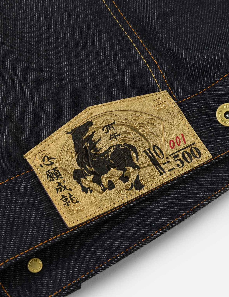 Year Of Horse Embroidery Denim Jacket 11