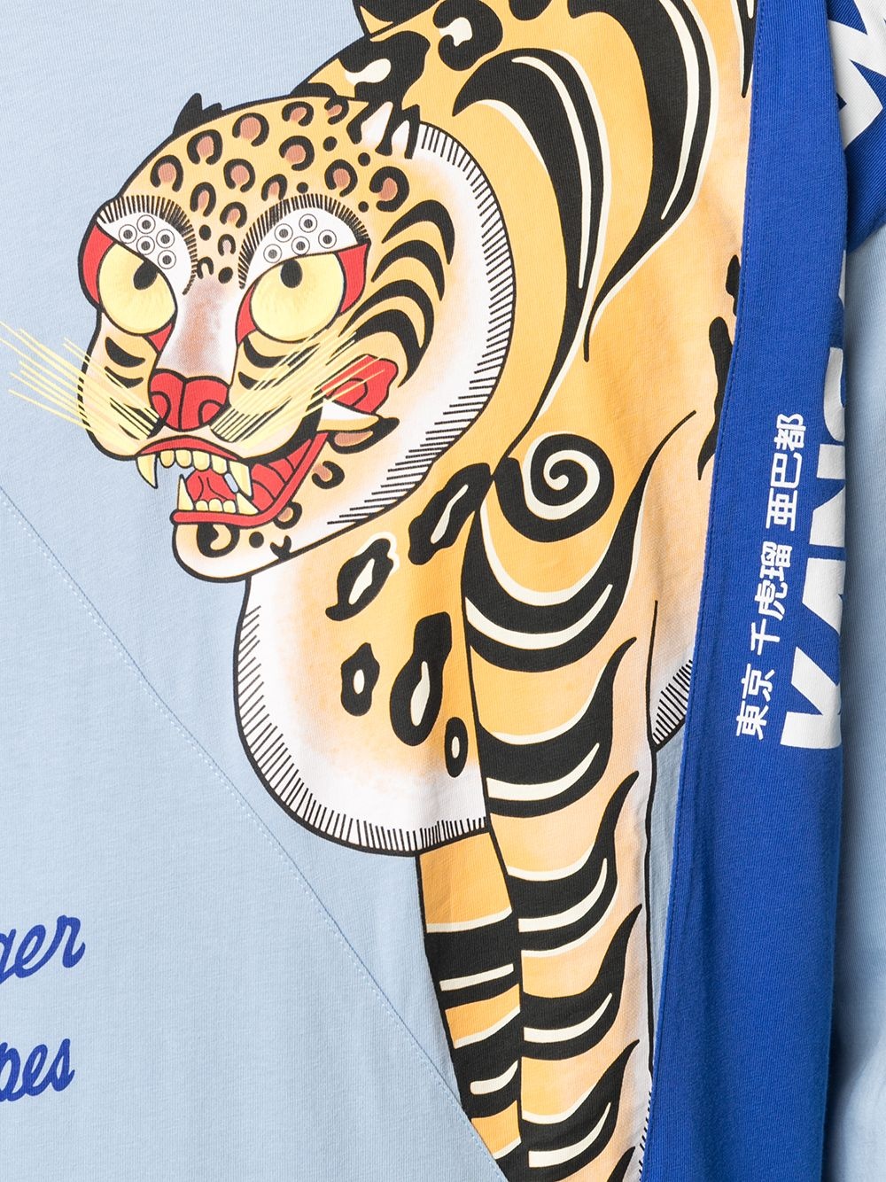 x Kansai Yamamoto Tiger Crest logo print top - 5