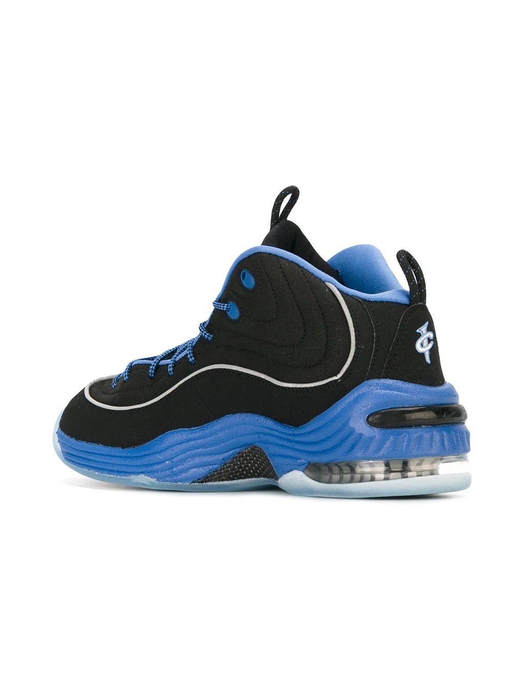 Air Penny II sneakers - 3