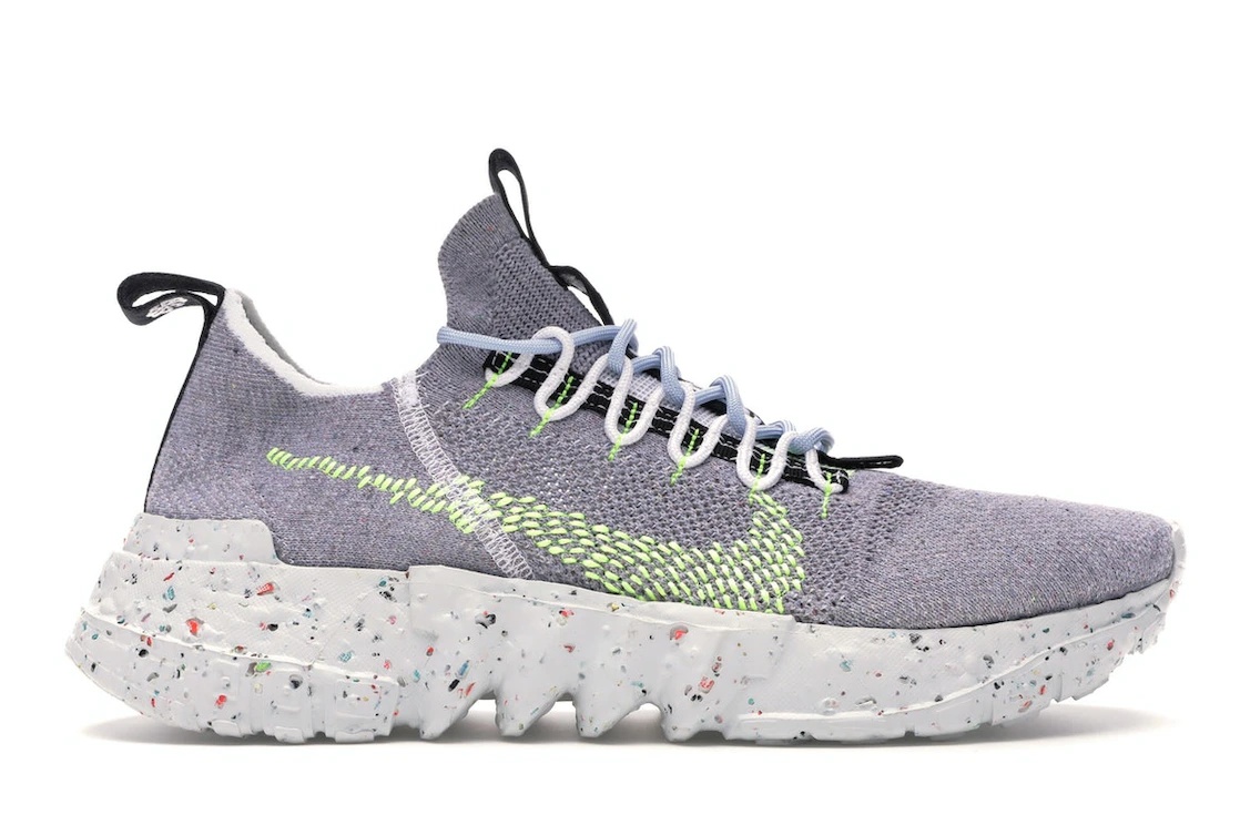 Nike Space Hippie 01 Grey Volt - 1