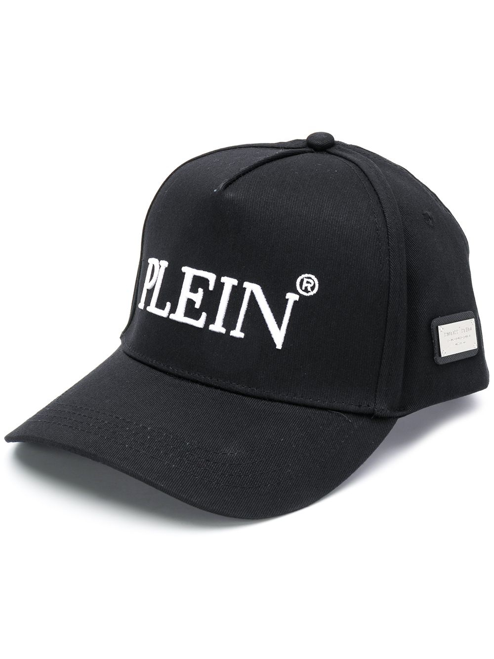 embroidered logo baseball cap - 1