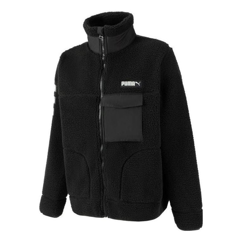 PUMA Art Of Sherpa Zip Jacket 'Black' 539707-01 - 1
