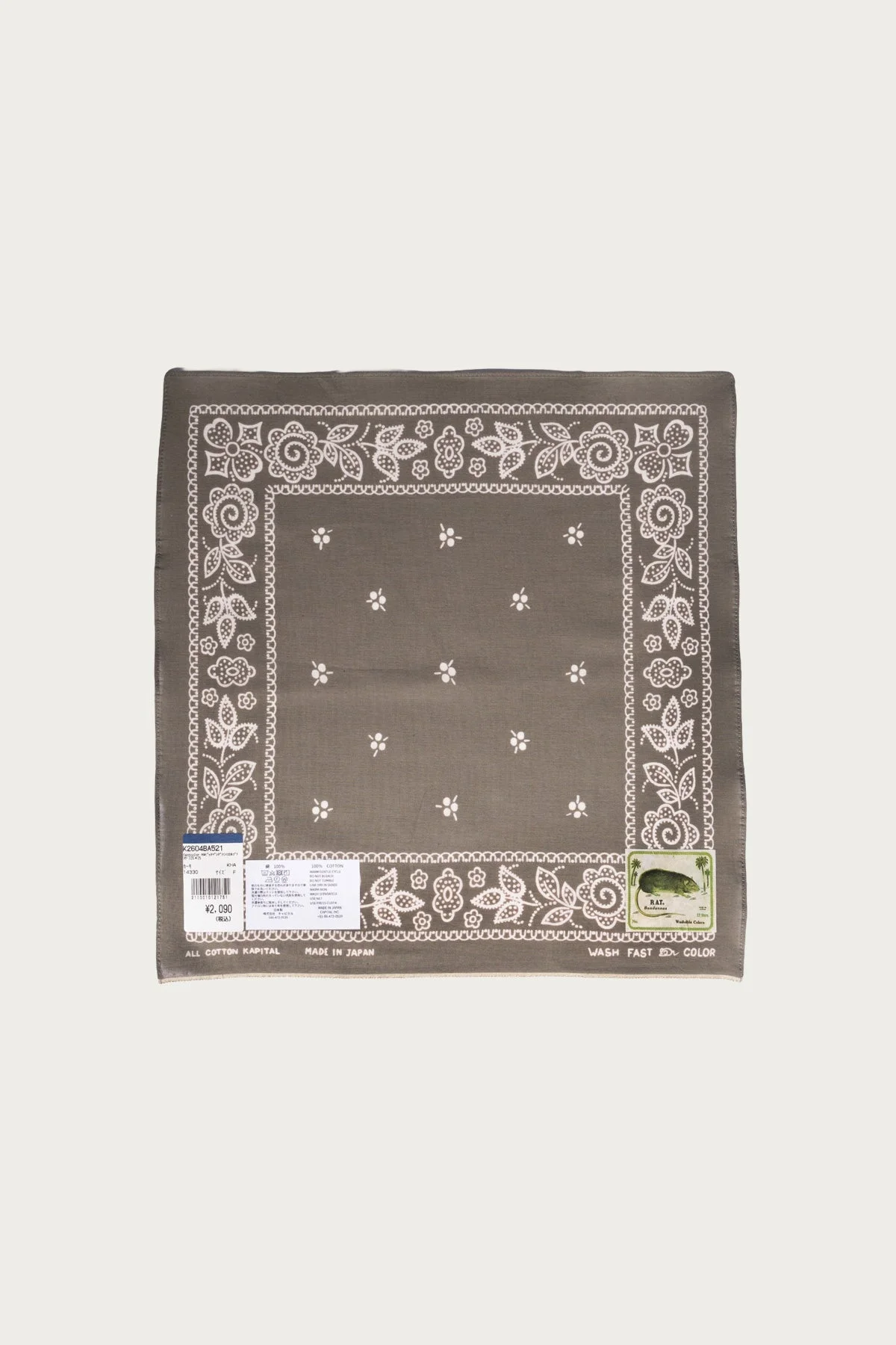 Fastcolor Selvedge Bandanna (ESCARGOT FLOWER) 15x15 - Khaki - 1