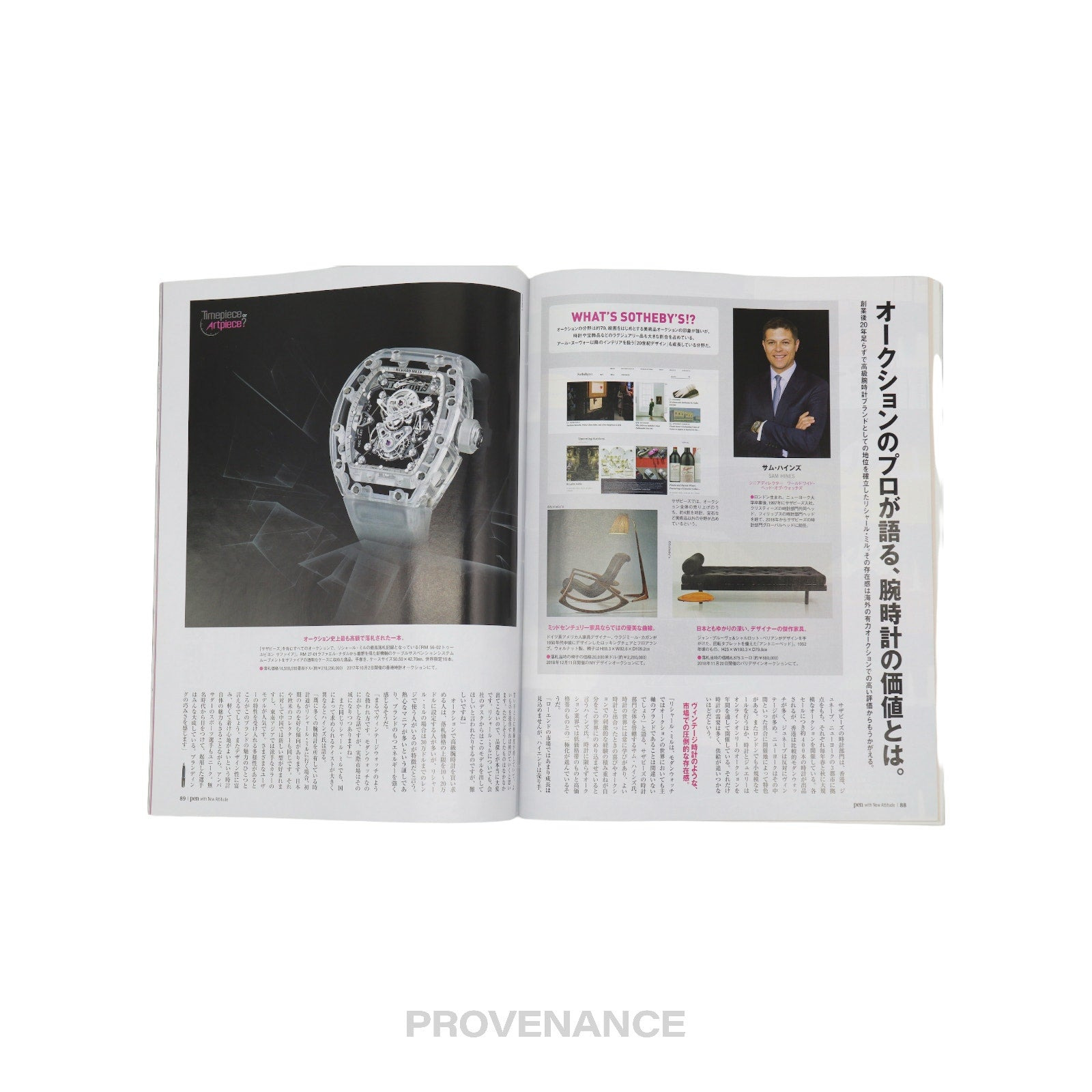 Pen Magazine 468 - Richard Mille Gucci Art Culture - 6