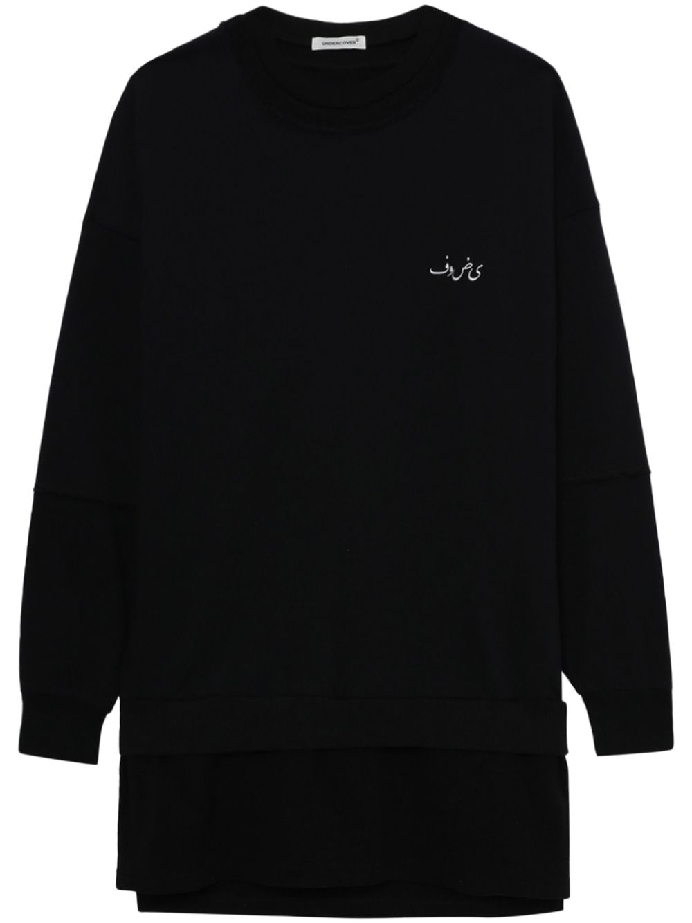 logo-embroidered cotton sweatshirt - 1