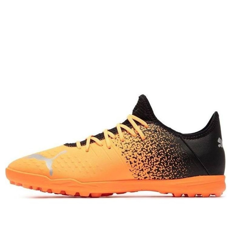PUMA 미래 Z 4.3 TT 'Neon Citrus'106770-01 - 1