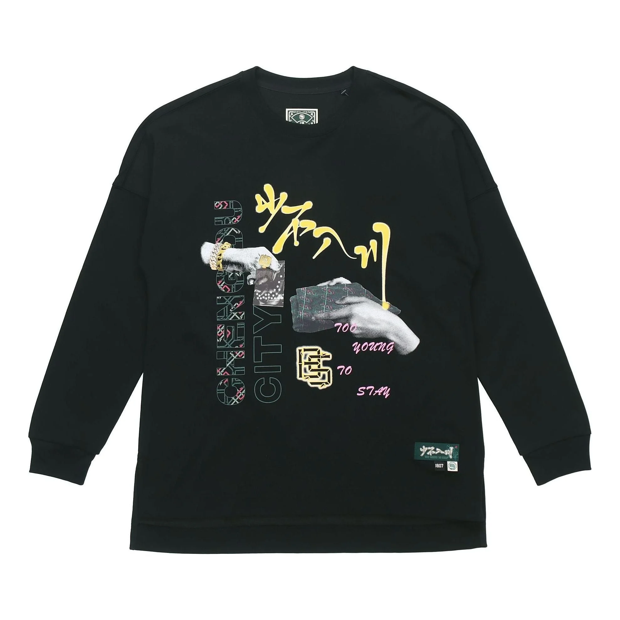 Li-Ning BadFive 그래픽 긴 소매 티셔츠 '블랙' AHSR483-2 - 1
