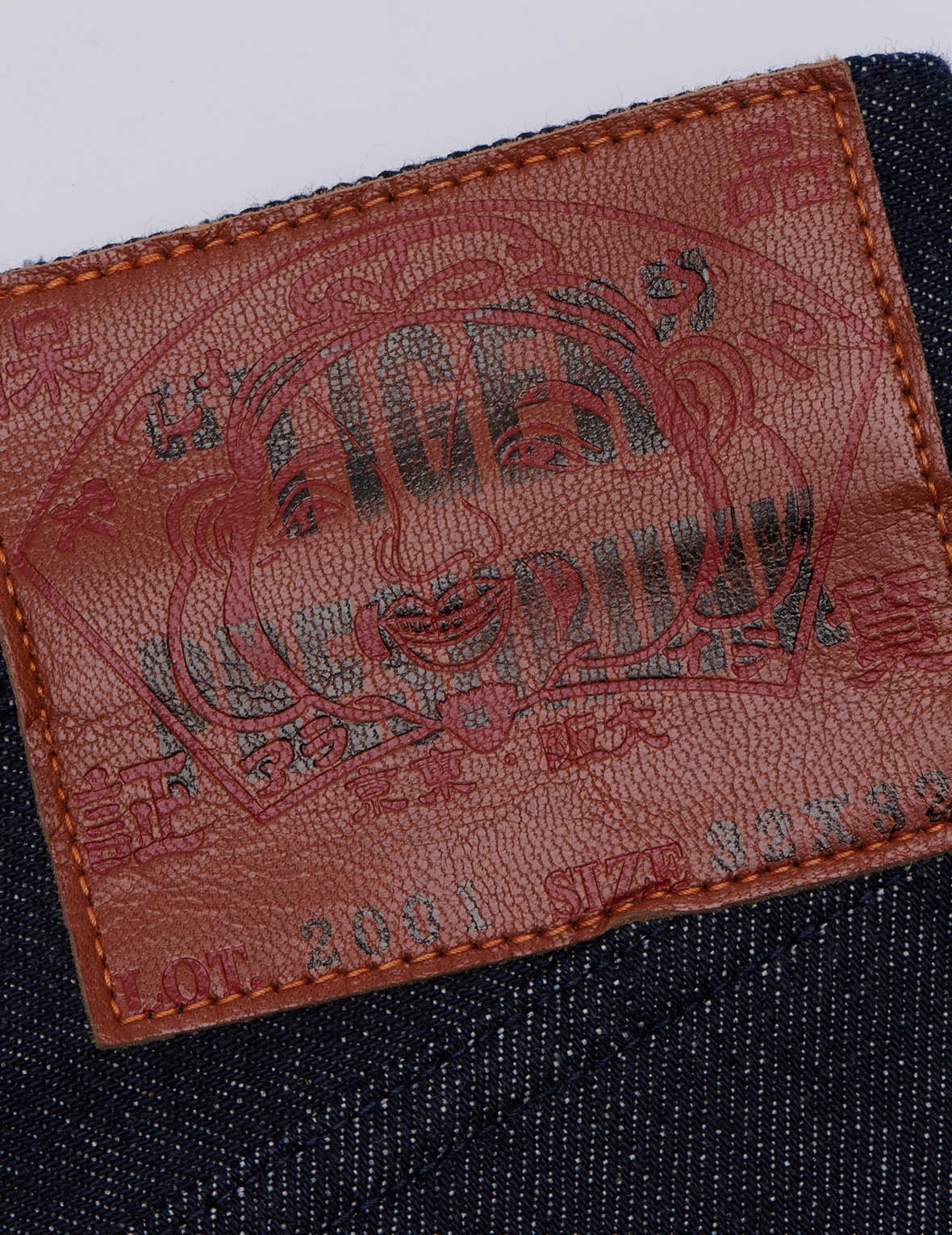 HANDPAINTED SEAGULL LOOSE STRAIGHT FIT SELVEDGE PRESHRUNK JEANS - 3