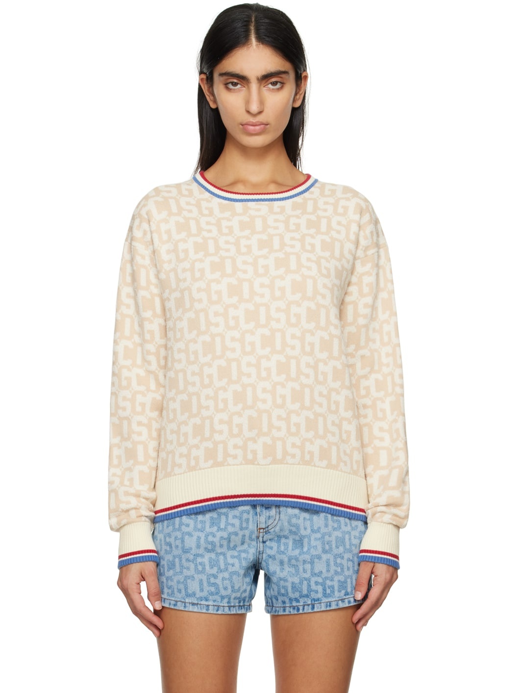 Beige Jacquard Sweater - 1