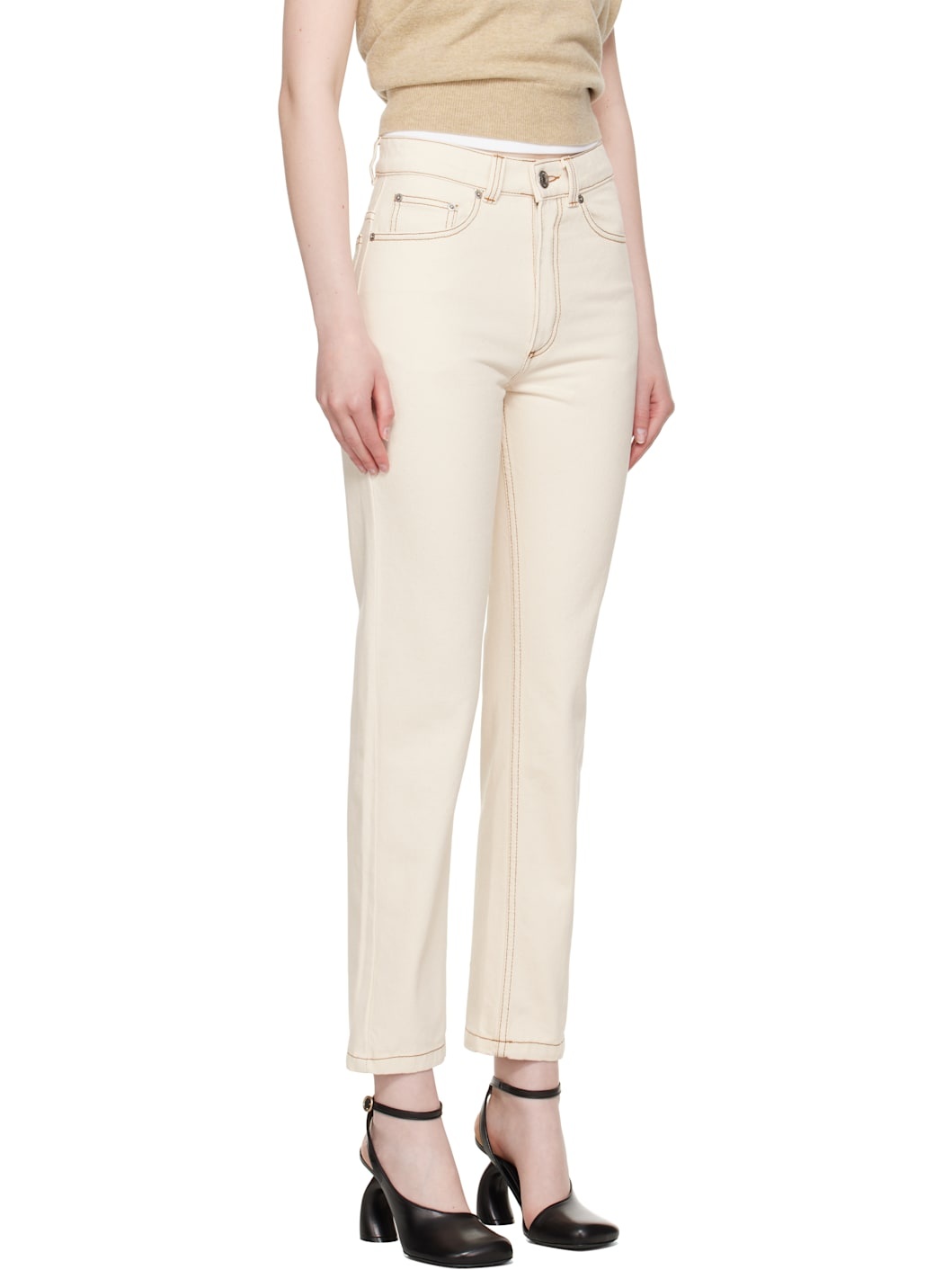 Beige Classic Fit Jeans - 2