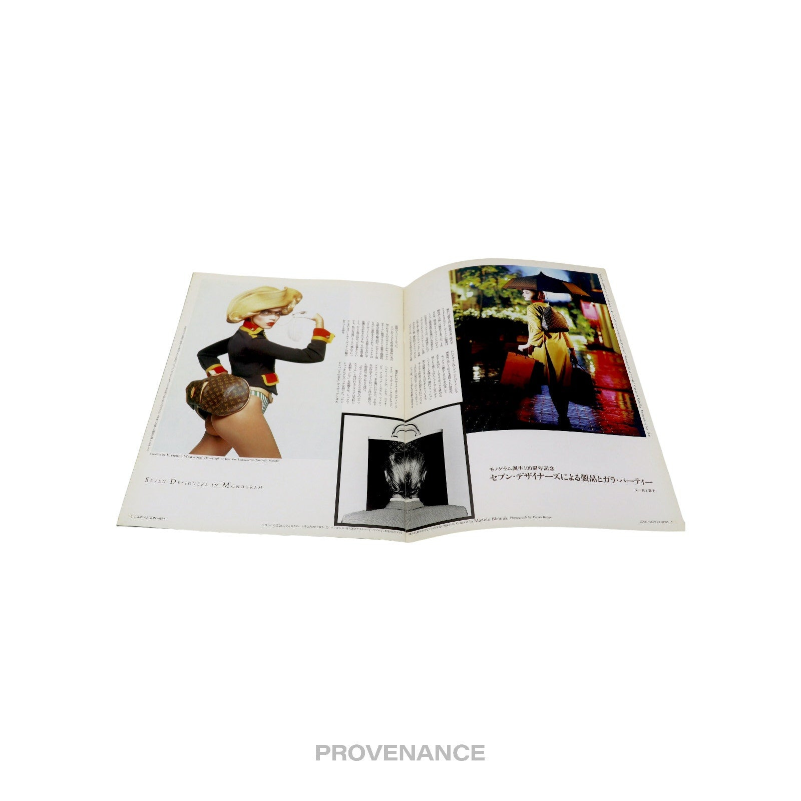 Louis Vuitton News 1996 - 4