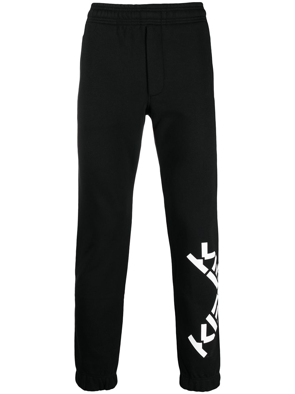 logo track pants - 1