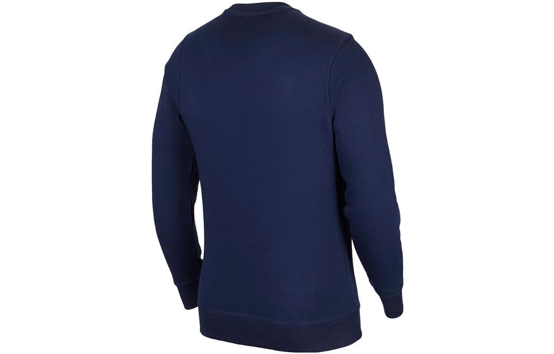 Nike Hoodie 623459-410 - 2