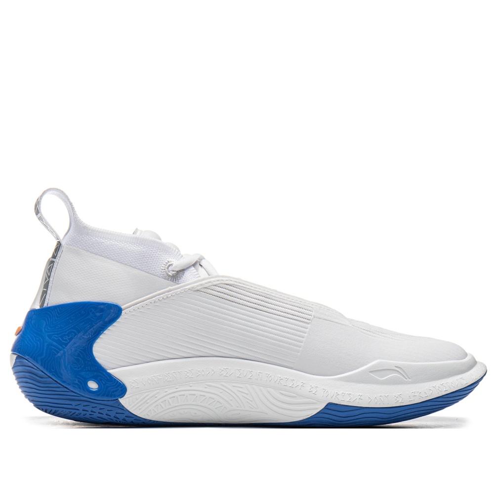 Li-Ning Way of Wade 11 'Draft Day' ABAU049-26 - 2