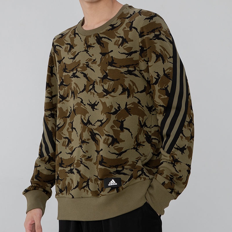 Men's adidas Camouflage Pattern Round Neck Long Sleeves Military Green H44169 - 4