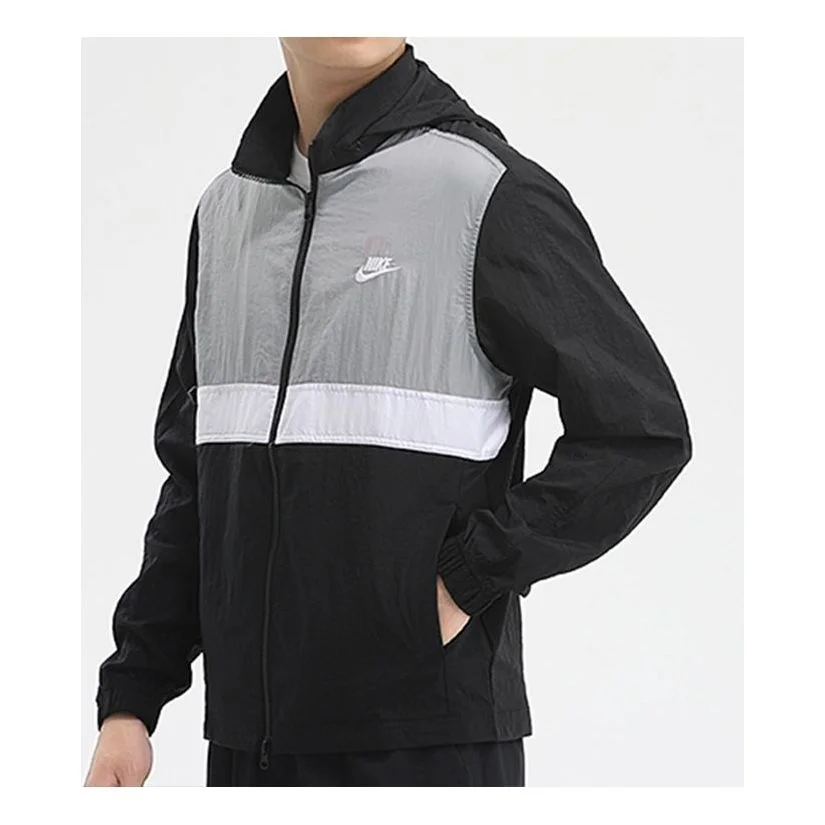 Nike Sportswear Tatting Jacket Coat Men White CU4310-100 - 1