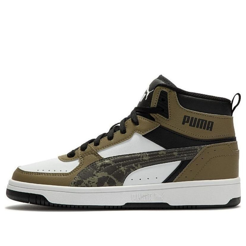 PUMA REBOUND Joy Camo 'Brown Green' 391904-02 - 1