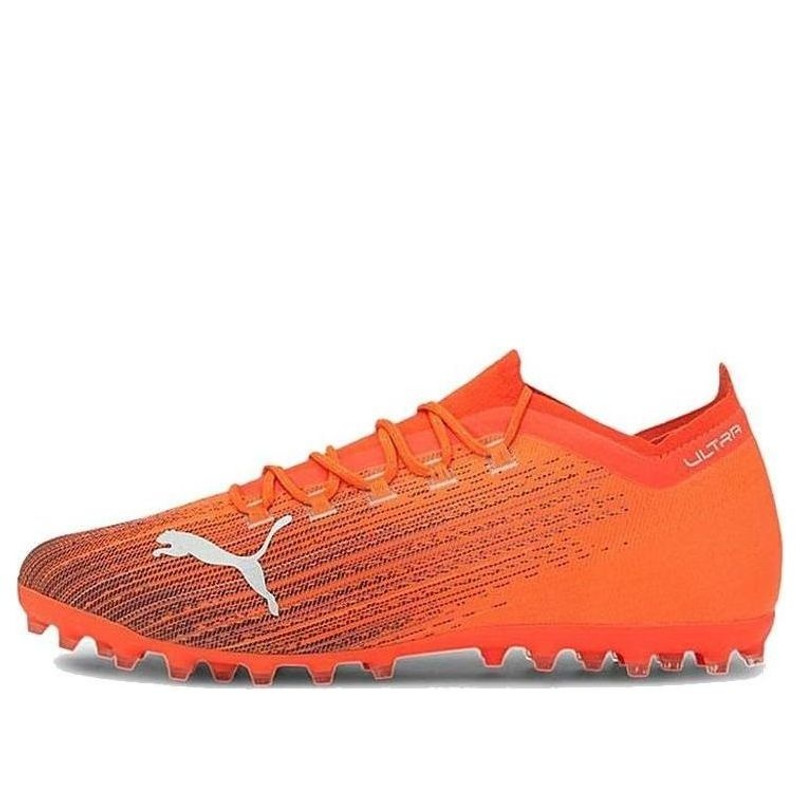 PUMA Ultra 1.1 Soccer Shoes Orange 106078-01 1
