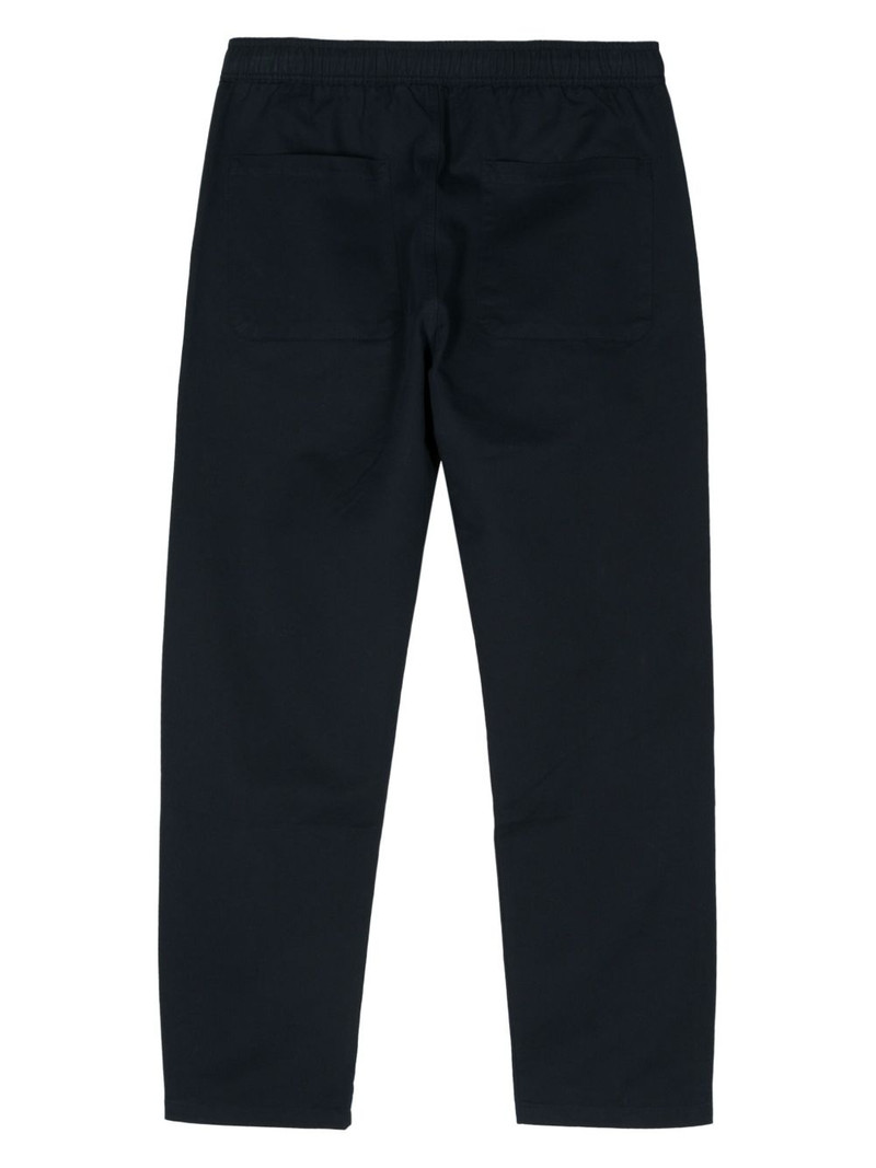 SAMSØE SAMSØE Jabari cotton trousers outlook