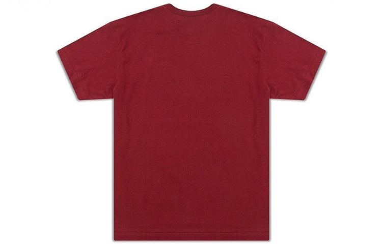 COMME des GARCONS PLAY Double Hearts T-Shirt 'Burgundy' AZ-T226-051-4 - 2